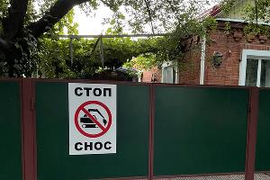  © Фото предоставлено редакции Юга.ру жителем проезда Новосельского