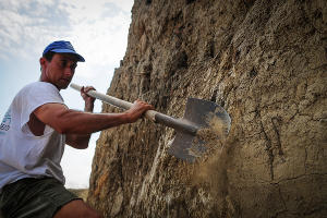  © Елена Синеок, ЮГА.ру