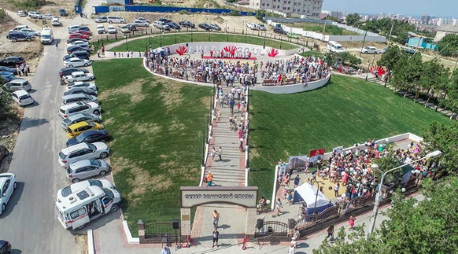  © Фото пресс-службы администрации Анапы