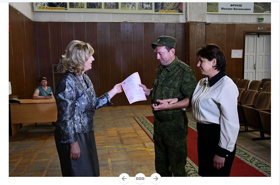  © Скриншот фото с сайта администрации Краснодарского края