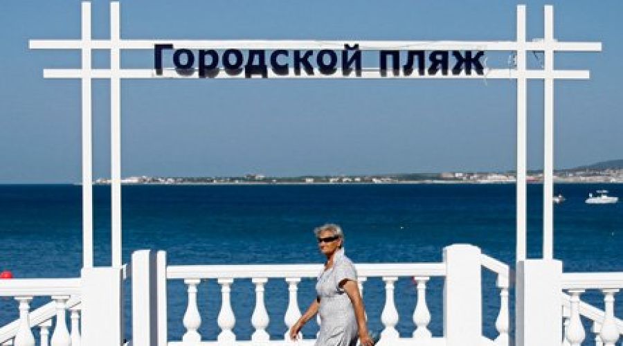 Геленджик &copy;&nbsp;Влад Александров, ЮГА.ру