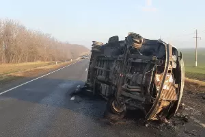  &copy;&nbsp;Фото пресс-службы ГУ МВД России по Краснодарскому краю