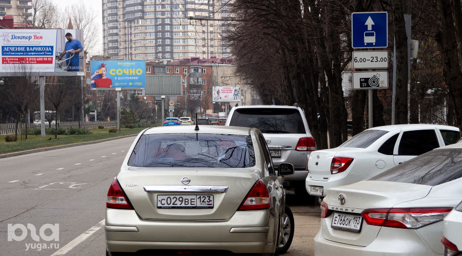  © Фото Дмитрия Леснова, Юга.ру