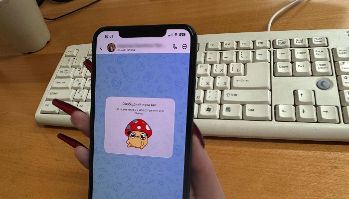 В КубГУ отменили принуждение студентов к установке мессенджера Max после жалобы ректору и в Минобрнауки