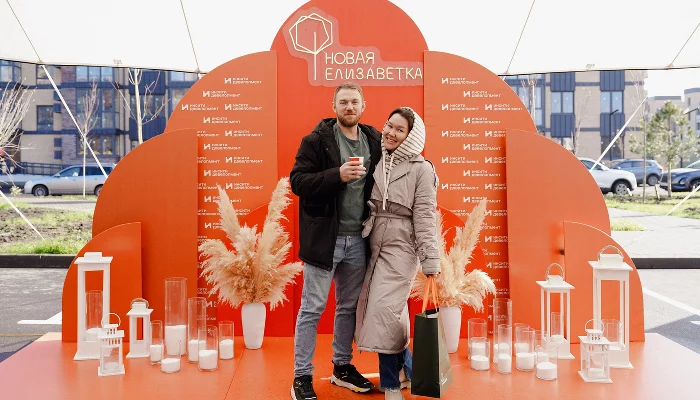 Новоселье в микрорайоне «Новая Елизаветка» &copy;&nbsp;Фото Дарьи Паращенко, Юга.ру