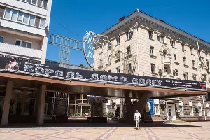 Краевой театр кукол &copy;&nbsp;Фото Елены Синеок, Юга.ру