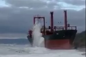  &copy;&nbsp;Скриншот из видео