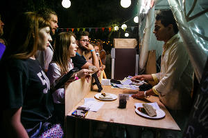 Фестиваль «Стереопикник» в Краснодаре &copy;&nbsp;Фото Михаила Чекалова, Юга.ру