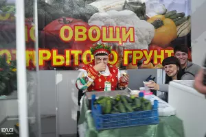 "Кубанская ярмарка" в Краснодаре &copy;&nbsp;Елена Синеок, ЮГА.ру