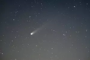  &copy;&nbsp;Фото из телеграм-канала &laquo;Звездонавты&raquo;