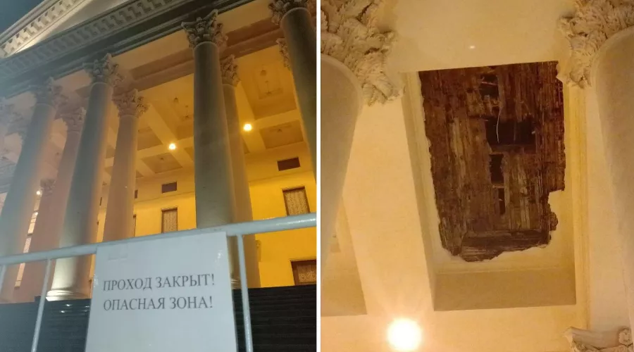  &copy;&nbsp;Коллаж из скриншотов фото из телеграм-канала &laquo;Жизнь Сочи&raquo;