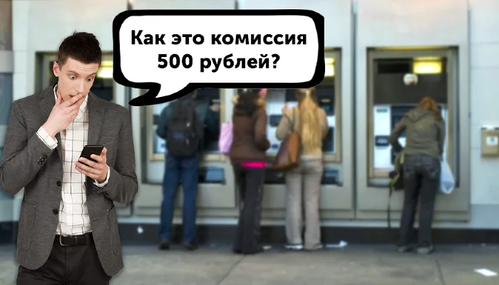  &copy;&nbsp;Коллаж Юга.ру