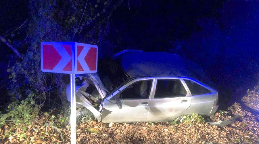  &copy;&nbsp;Фото отделения по пропаганде безопасности дорожного движения ОГИБДД УВД по Сочи