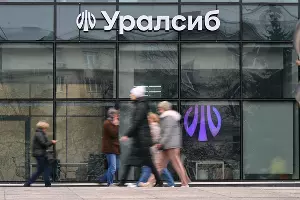  &copy;&nbsp;Фото пресс-службы банка Уралсиб