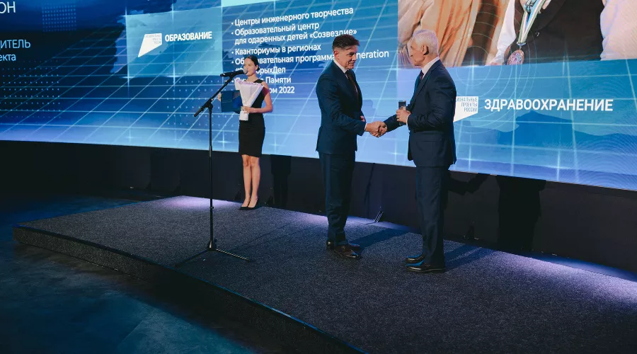  &copy;&nbsp;Фото Марии Ефимкиной