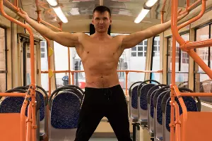  &copy;&nbsp;Фото Екатерины Воробьевой