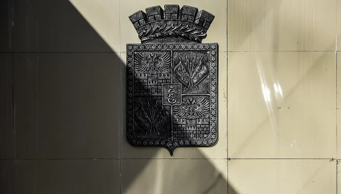 Город «понаехов». Как мигранты XIX века сделали Екатеринодар южной столицей