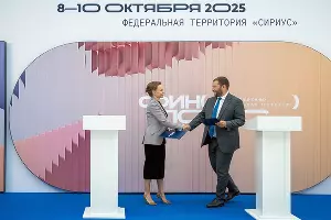  &copy;&nbsp;Фото предоставлено пресс-службой Уралсиба