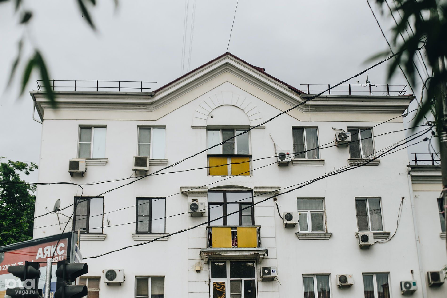 капремонт многоквартирных домов. капитальный ремонт фасада. краснодар многоэтажки. дом. капремонт многоквартирных домов краснодарский край.