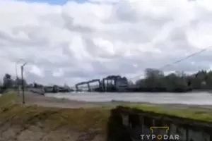  &copy;&nbsp;Скриншот с телеграм-канала t.me/typodar