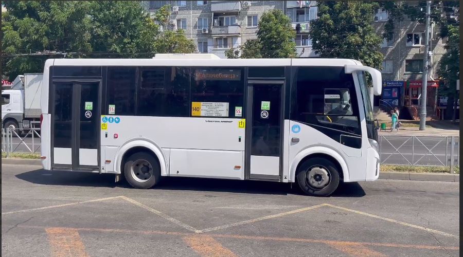  &copy;&nbsp;Скриншот из телеграм-канала дептранса Краснодара https://t.me/deptrans_krd/1620