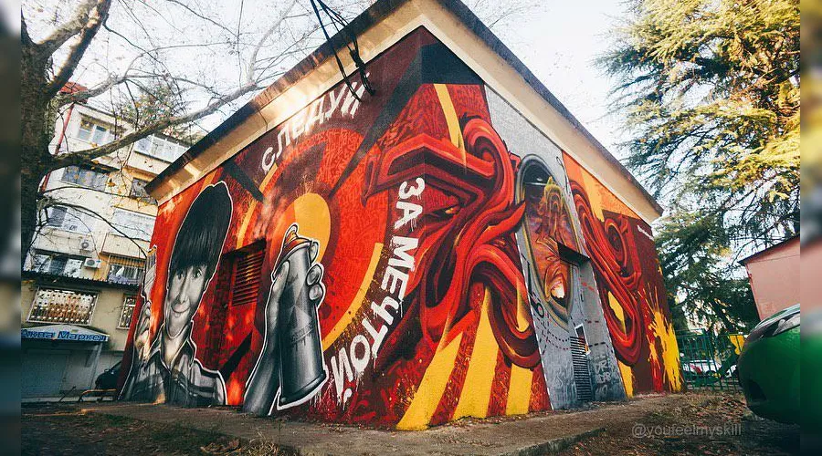  &copy;&nbsp;Фото со страницы instagram.com/youfeelmyskill