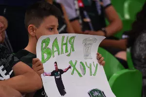 Матч «Краснодар» — «Олимпиакос», Краснодар, 27 августа 2019 года &copy;&nbsp;Фото Елены Синеок, Юга.ру