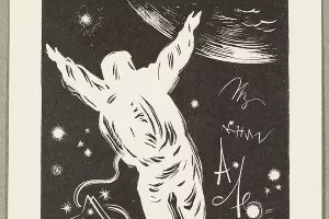  &copy;&nbsp;Фото предоставлено пресс-службой художественного музея имени Ф.А. Коваленко