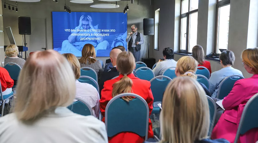  &copy;&nbsp;Фото пресс-службы курорта &laquo;Роза Хутор&raquo;