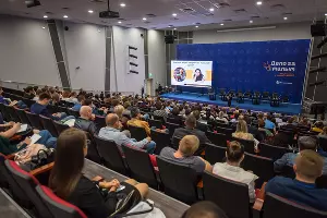 Форум «Дело за малым» в Краснодаре &copy;&nbsp;Фото Елены Синеок, Юга.ру