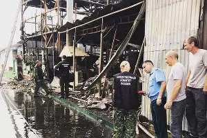  &copy;&nbsp;Фото пресс-службы СУ СК РФ по Краснодарскому краю