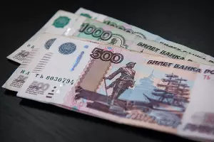  &copy;&nbsp;Фото Елены Синеок, Юга.ру