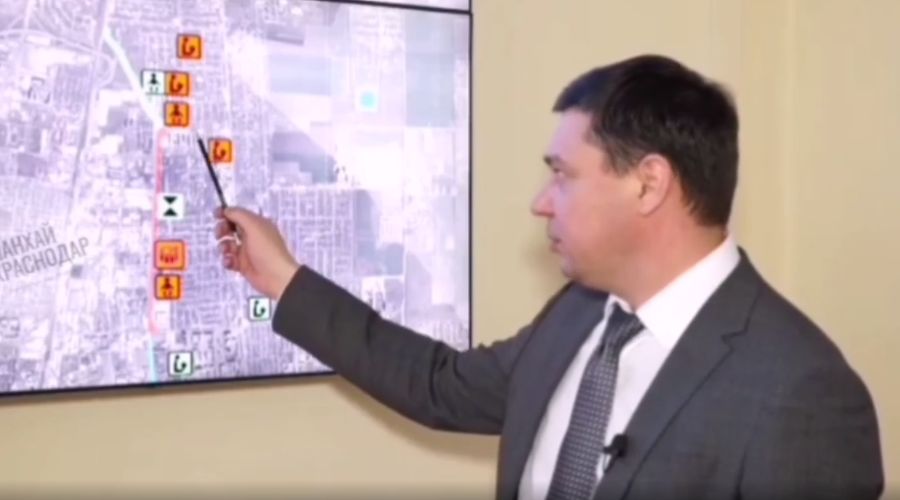  © Скриншот видео из инстаграма «Шанхай Краснодар» instagram.com/shanhai.krasnodar