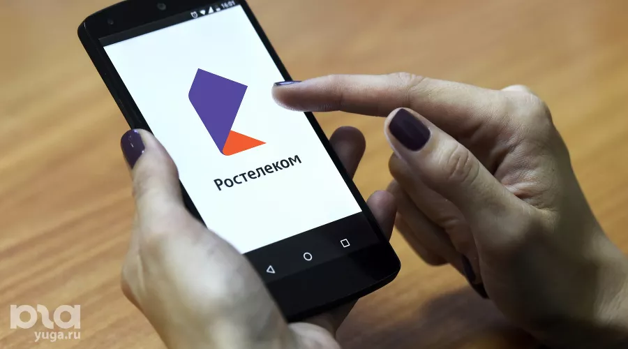  &copy;&nbsp;Фото Елены Синеок, Юга.ру