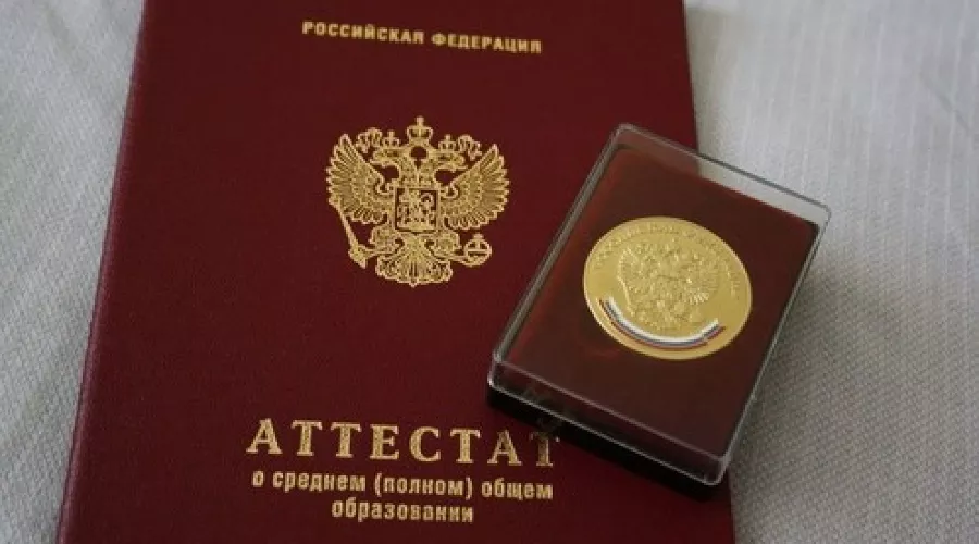  &copy;&nbsp;Фото с сайта maximumtest.ru