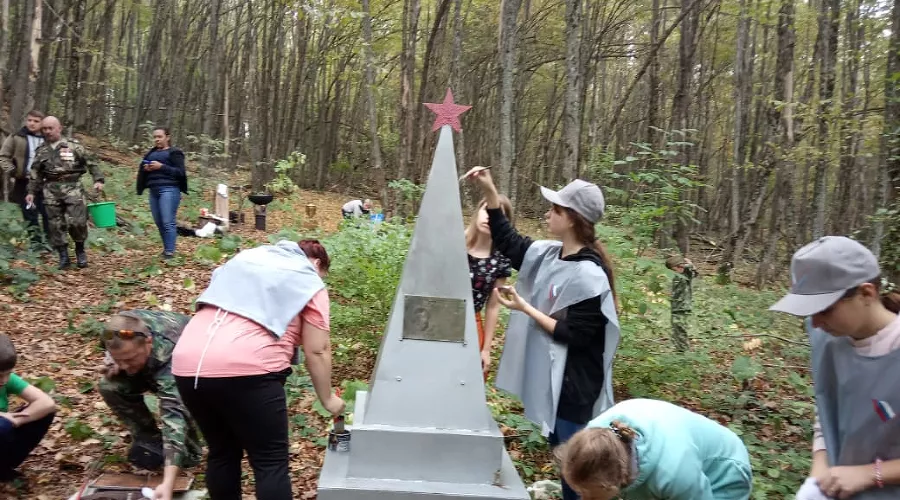  &copy;&nbsp;Фото предоставлено Адыгейским региональным отделением РГО