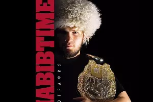 Хабиб Нурмагомедов  &copy;&nbsp;Фото из аккаунта instagram.com/khabib_nurmagomedov