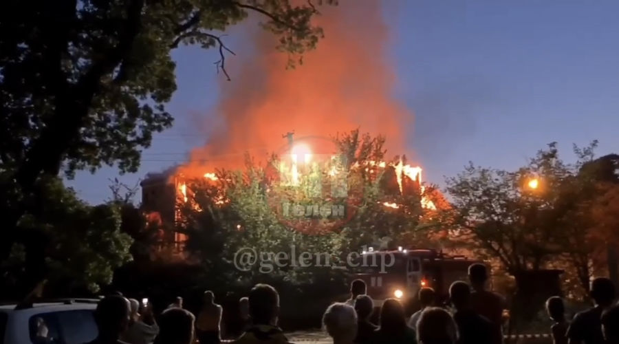  © Скриншот видео из телеграм-канала «Геленджик. Происшествия», t.me/gelen_chp_official