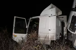  &copy;&nbsp;Фото пресс-службы &laquo;Кубань-СПАС&raquo;