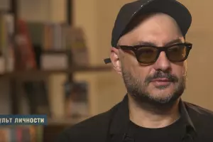 Кирилл Серебренников &copy;&nbsp;Скриншот видео с Rutube-канала &laquo; Национальная ассоциация телерадиовещателей (НАТ)&raquo;