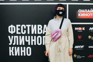  &copy;&nbsp;Фото Антона Быкова, Юга.ру