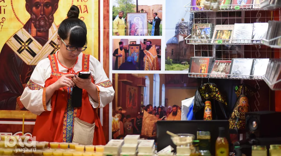"Зимняя православная выставка-ярмарка" в Краснодаре &copy;&nbsp;Елена Синеок, ЮГА.ру