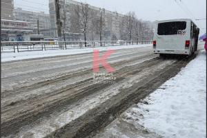  &copy;&nbsp;Скриншот из телеграм-канала &laquo;Утренний Краснодар&raquo; https://t.me/utkrasnodar/1201