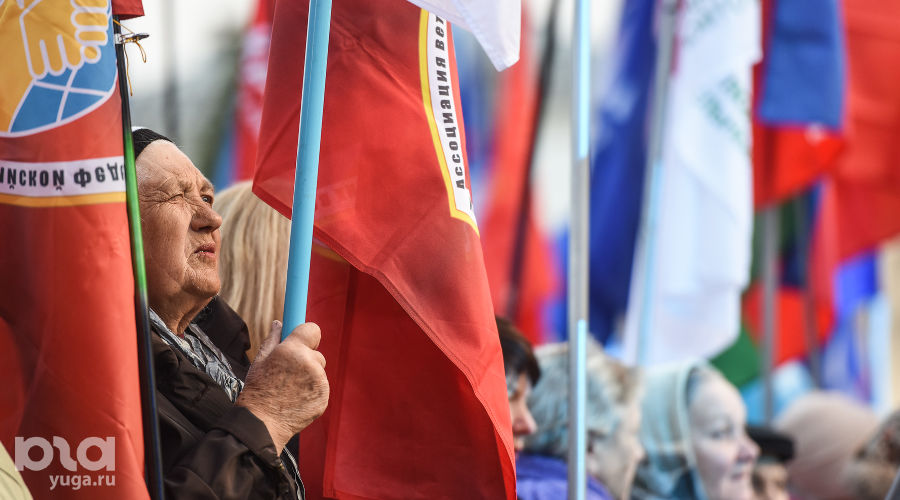 Митинг в Краснодаре в честь годовщины присоединения Крыма к России © Елена Синеок, ЮГА.ру