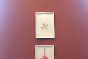 Inland Museum &copy;&nbsp;Фотография предоставлена пресс-службой галереи Ларина