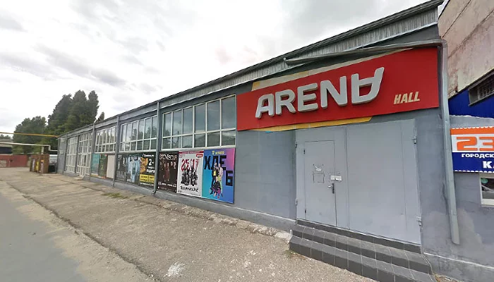 Arena Hall &copy;&nbsp;Скриншот панорамы карт Google за 2018 год