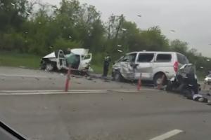 ДТП под МинВодами © Скриншот из видео со страницы instagram.com/artem_mirumyan050