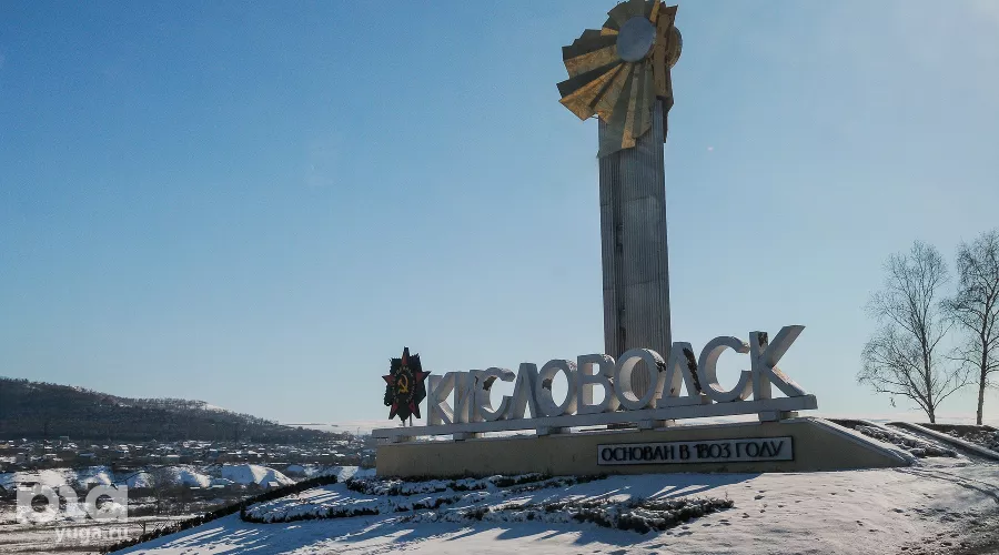  &copy;&nbsp;Фото Елены Синеок, Юга.ру