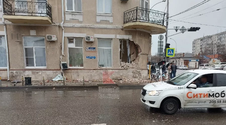  &copy;&nbsp;Фото из телеграм-канала &laquo;Типичный Краснодар&raquo;, t.me/krd_tipich_ru