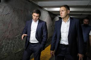  © Схема пресс-службы администрации Краснодара